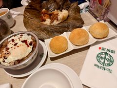 -添好运点心专门店(深水埗店)