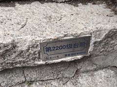 -香山公园