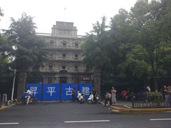 -南昌八一起义纪念馆