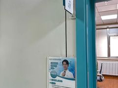 -北京观赏动物医院·24小时大型综合·猫专科·异宠专科