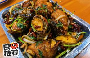 Abalone and Pig Trotter Stir-fry