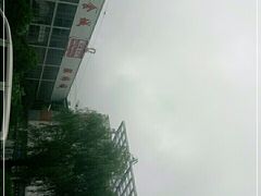 -曲江小商品批发市场(大世界国际广场店)