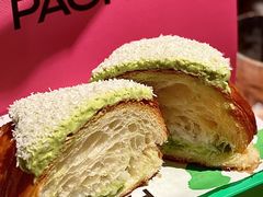 -PAOPAO Bakery&Café(港汇店)