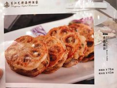 -东江海鲜酒家(艺都分店)