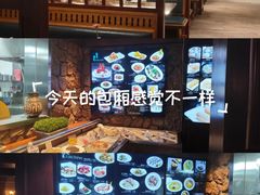-青岛海景花园大酒店·白果树餐厅青岛菜
