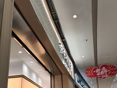 -大连凯丹广场