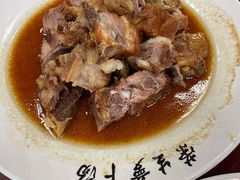 卤排骨-荣生萝卜汤饭店