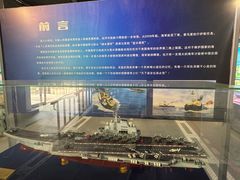 -清风小镇闯关东影视基地