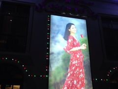 iphone_upload_pic-邓丽君音乐主题餐厅