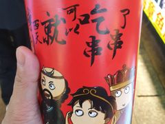 -东门町美食街