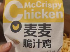 -麦当劳(石坝服务区店)