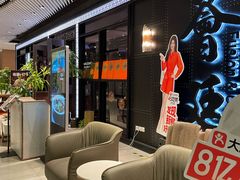 -荟廷·晶萃(陆家嘴尚悦湾店)