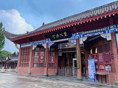 -东坡赤壁风景名胜区