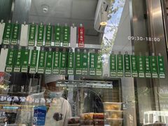 -光明邨大酒家(淮海路店)