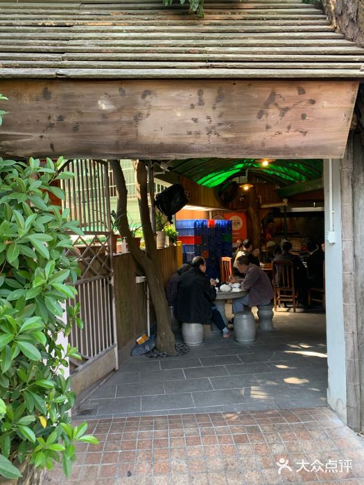 和记菜馆门面图片