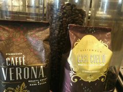 -星巴克(湖州梅地亚广场店)