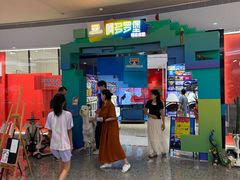 -深圳龙华星河COCO City(民治店)