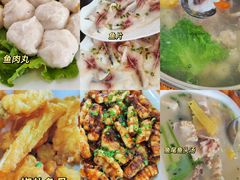 -焯明脆肉鲩世家(金沙洲店)