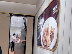 -乡村基(渝中区得意世界餐厅)
