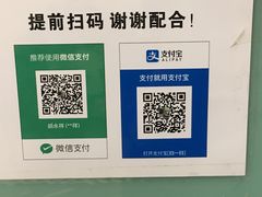 -金陵图书馆