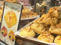 -CARINO BAKERY&CAFE(人广来福士店)