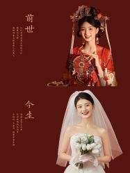 -梵汐婚纱摄影(东方之门店)