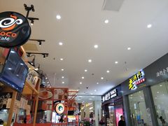 -CoCo都可(桃浦新邻店)