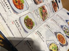 菜单-泰华海鲜中餐厅(普吉镇店)