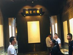 -黎阳老街