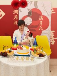 -禾馨·母婴护理月子中心(世纪大道店)