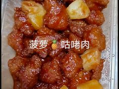 -小锅饭豆腐馆(嘉陵江街店)