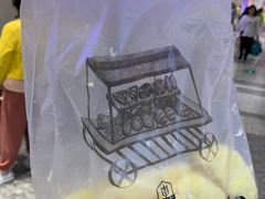 -UH祐禾(光谷世界城店)