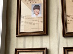 -佳美口腔(清华科技园门诊)