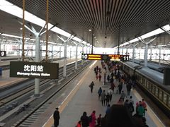 -沈阳站