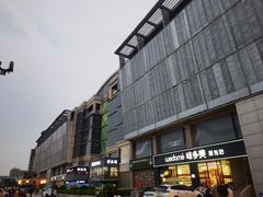 -百荣世贸商城