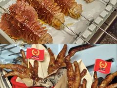 -麦凯伦烧烤·精酿超级工厂店(金桥总店)