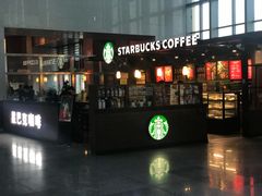 门面-星巴克(溧阳高铁站店)