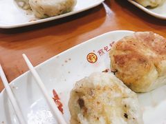 -求生煎包(武夷小区店)