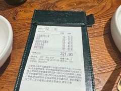 -云海肴·汽锅鸡·云南代表菜(美罗城店)