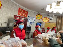 -老杨家熟食店