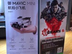 -微软授权专卖店(陆家嘴中心店)