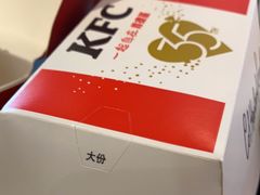 -肯德基(水坊邻里店)