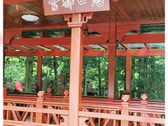 -含鄱口