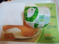 -德克士(中心医院店)