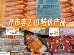 -北山街历史文化街区