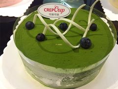 -可丽可丽·生日蛋糕·下午茶(厦门鹭港店)