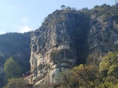 -大慈岩风景区