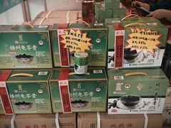 -梧州双钱龟苓膏(丽港航母店)