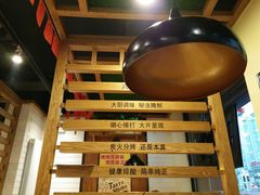 -炭之家烤肉(世茂店)