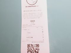 账单-狐狸和向日葵(北京路店)